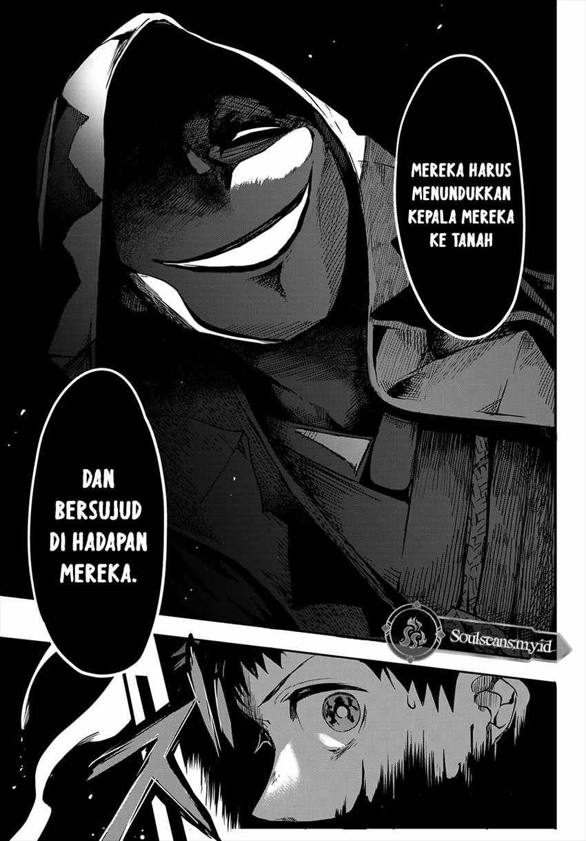 Kyuuki no Adabana