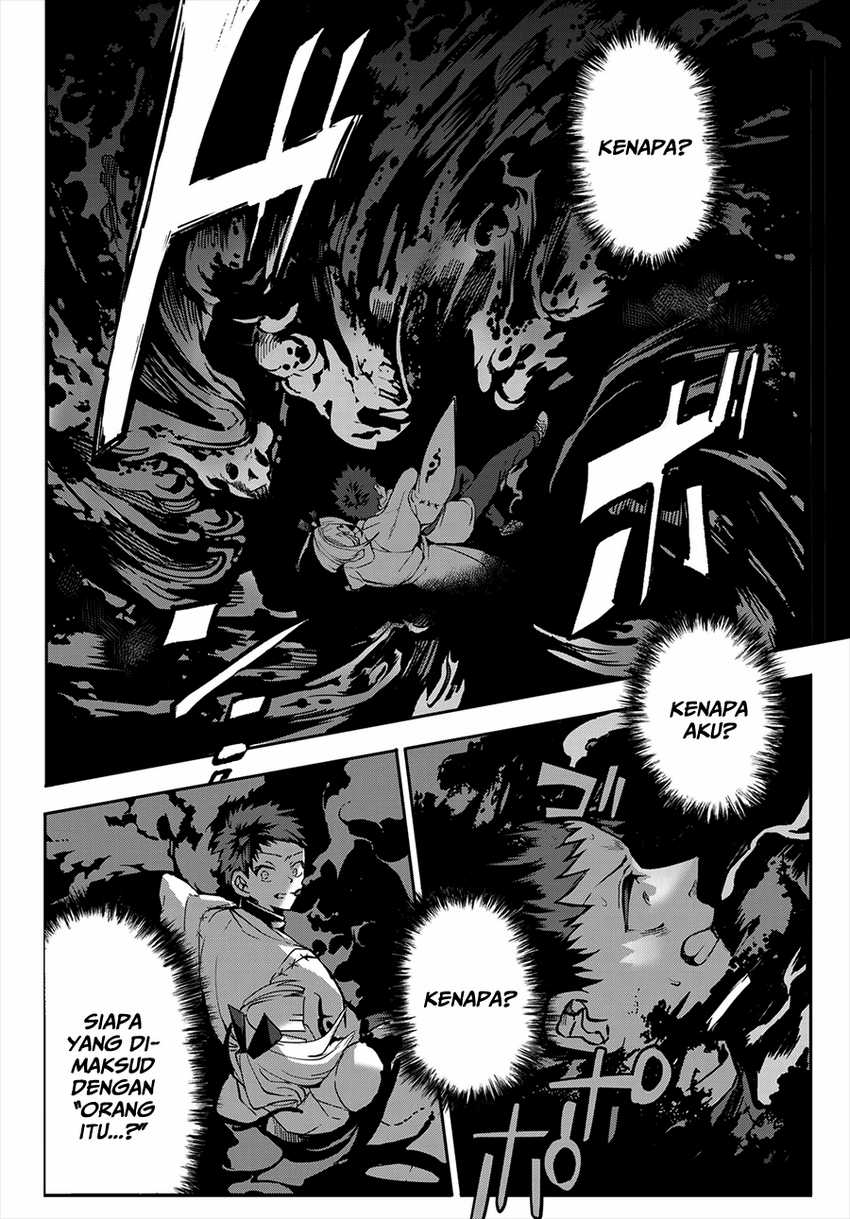 Kyuuki no Adabana