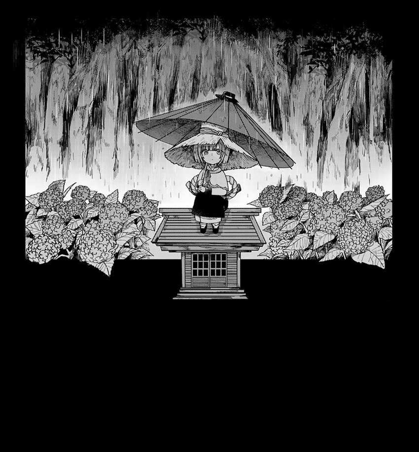 Kyuuki no Adabana