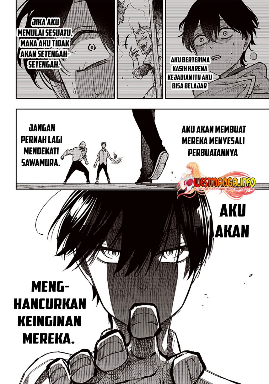 Kyuuseishu (MESHIA) ~Isekai wo Sukutta Moto Yuusha ga Mamono no Afureru Genjitsu Sekai wo Musou suru~