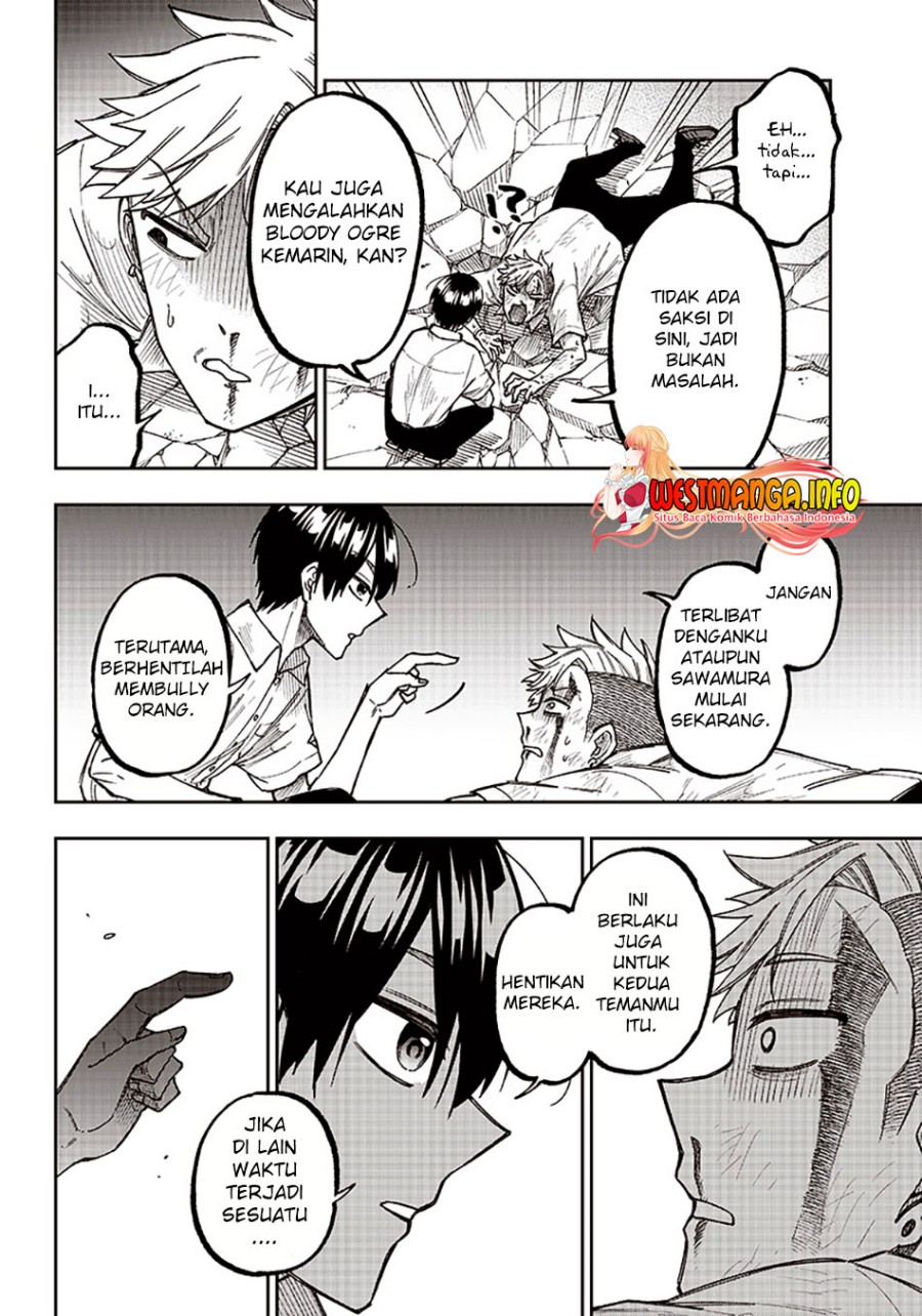 Kyuuseishu (MESHIA) ~Isekai wo Sukutta Moto Yuusha ga Mamono no Afureru Genjitsu Sekai wo Musou suru~