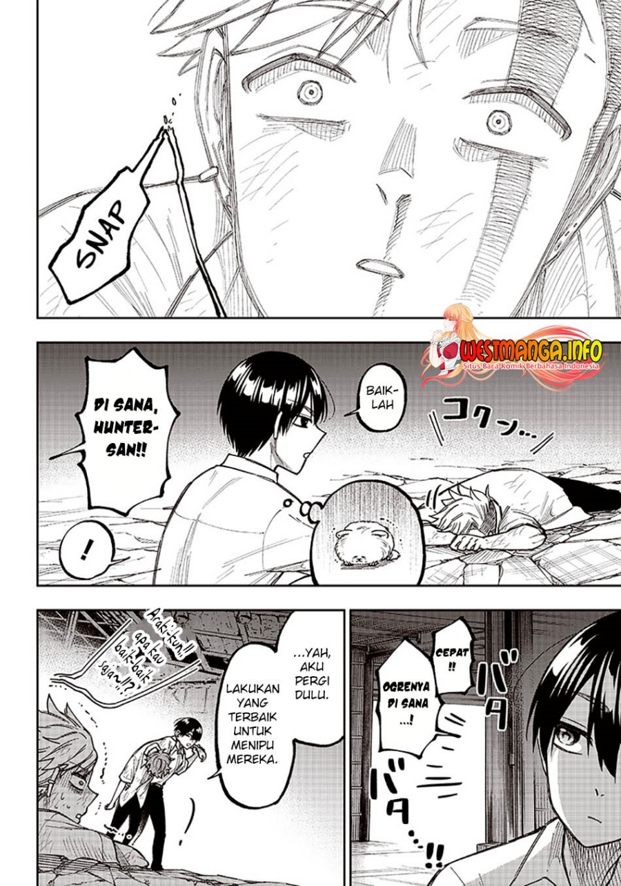 Kyuuseishu (MESHIA) ~Isekai wo Sukutta Moto Yuusha ga Mamono no Afureru Genjitsu Sekai wo Musou suru~