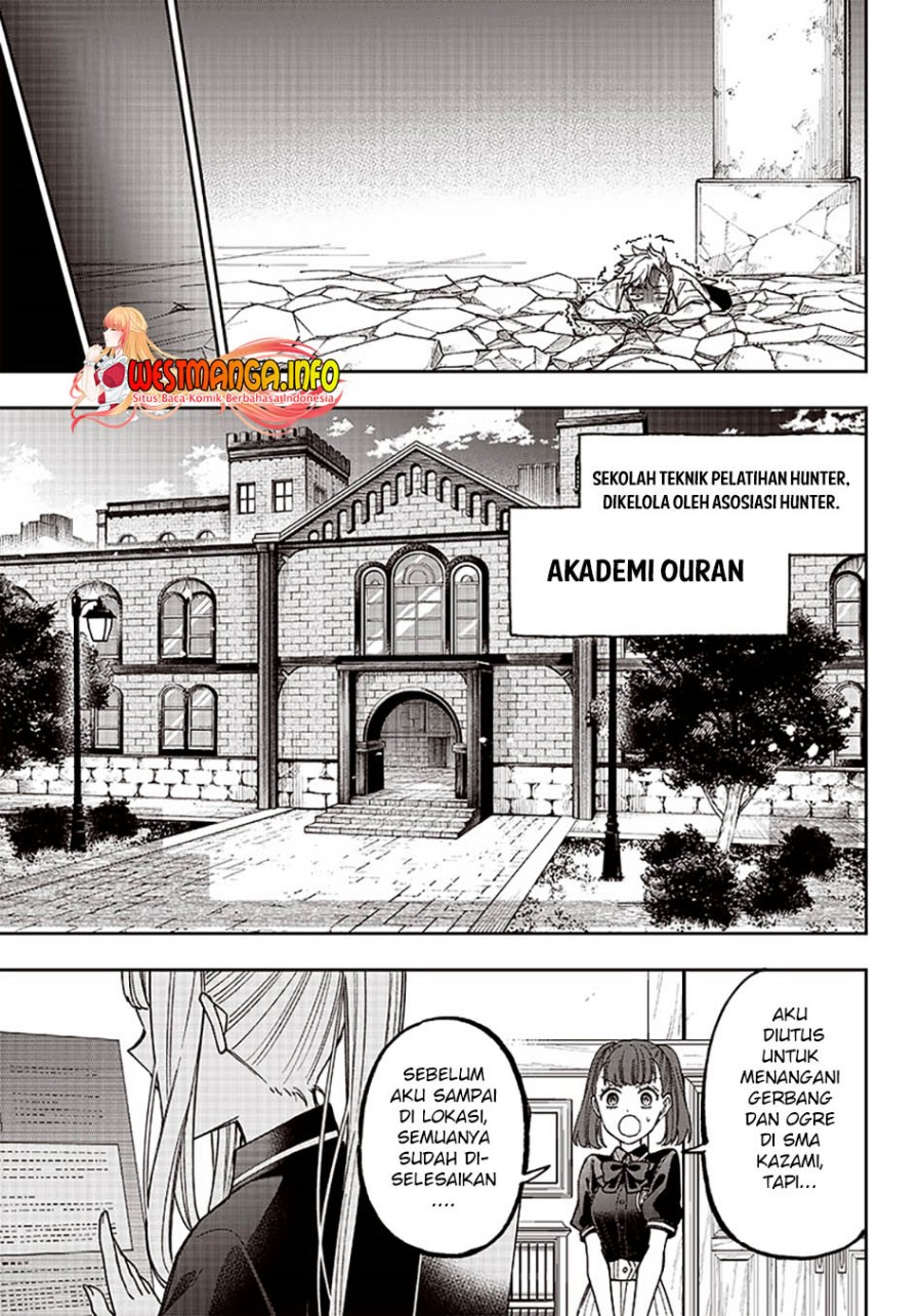 Kyuuseishu (MESHIA) ~Isekai wo Sukutta Moto Yuusha ga Mamono no Afureru Genjitsu Sekai wo Musou suru~