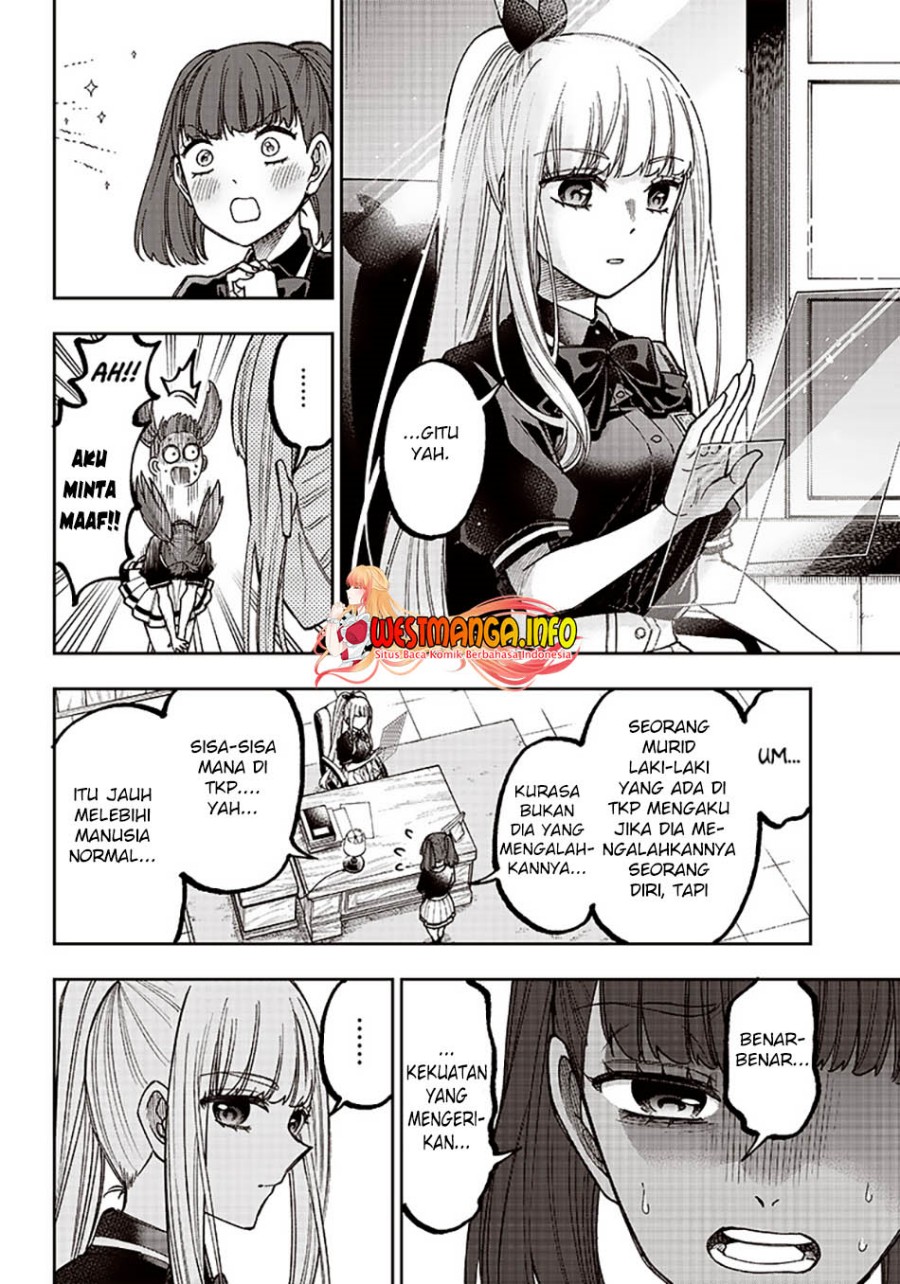 Kyuuseishu (MESHIA) ~Isekai wo Sukutta Moto Yuusha ga Mamono no Afureru Genjitsu Sekai wo Musou suru~