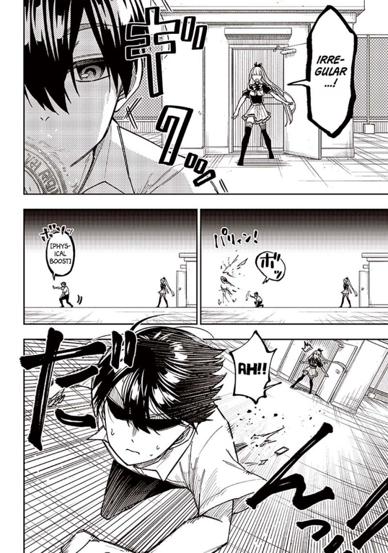 Kyuuseishu (MESHIA) ~Isekai wo Sukutta Moto Yuusha ga Mamono no Afureru Genjitsu Sekai wo Musou suru~
