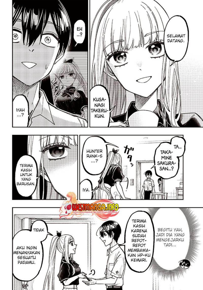 Kyuuseishu (MESHIA) ~Isekai wo Sukutta Moto Yuusha ga Mamono no Afureru Genjitsu Sekai wo Musou suru~