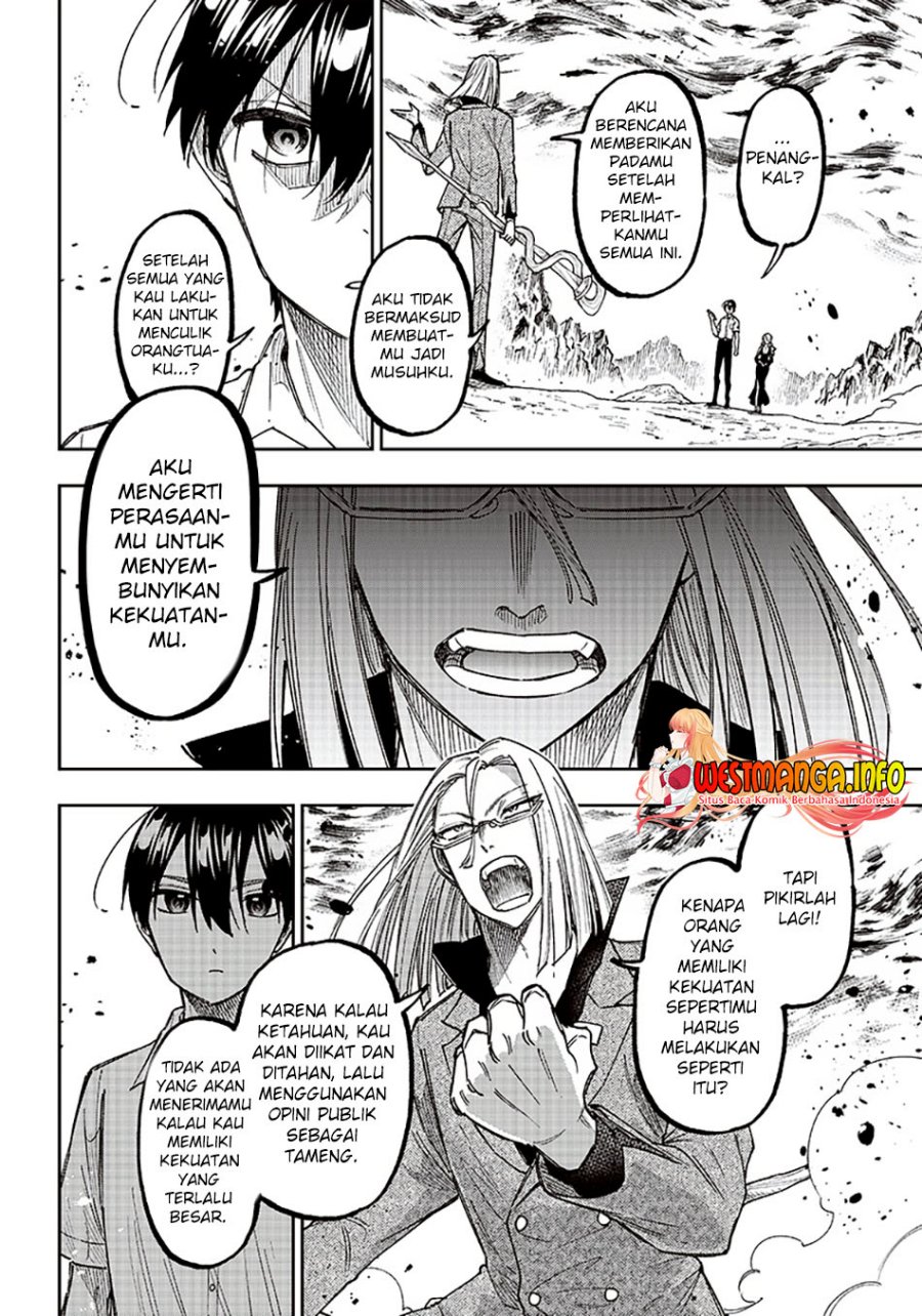 Kyuuseishu (MESHIA) ~Isekai wo Sukutta Moto Yuusha ga Mamono no Afureru Genjitsu Sekai wo Musou suru~