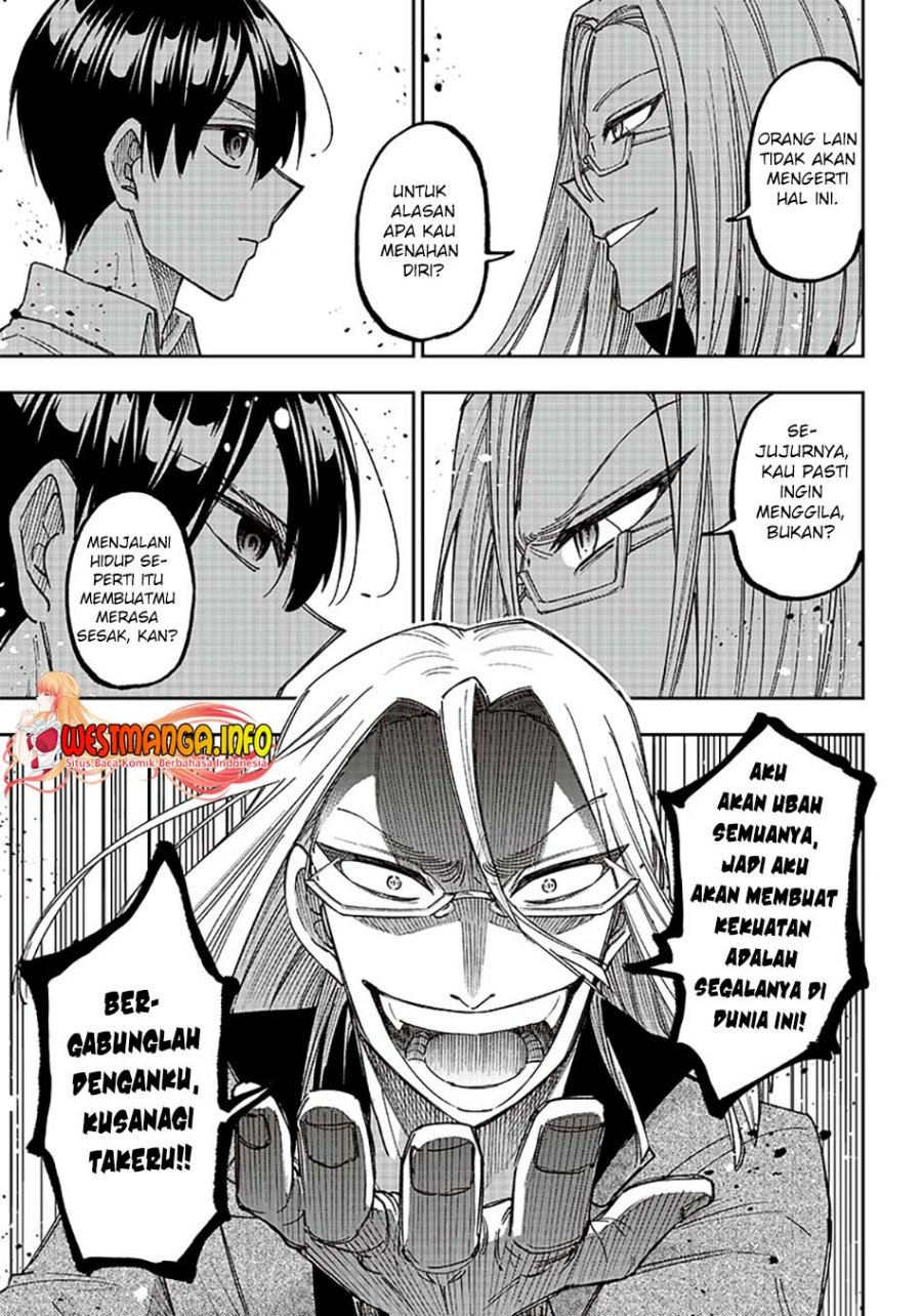 Kyuuseishu (MESHIA) ~Isekai wo Sukutta Moto Yuusha ga Mamono no Afureru Genjitsu Sekai wo Musou suru~