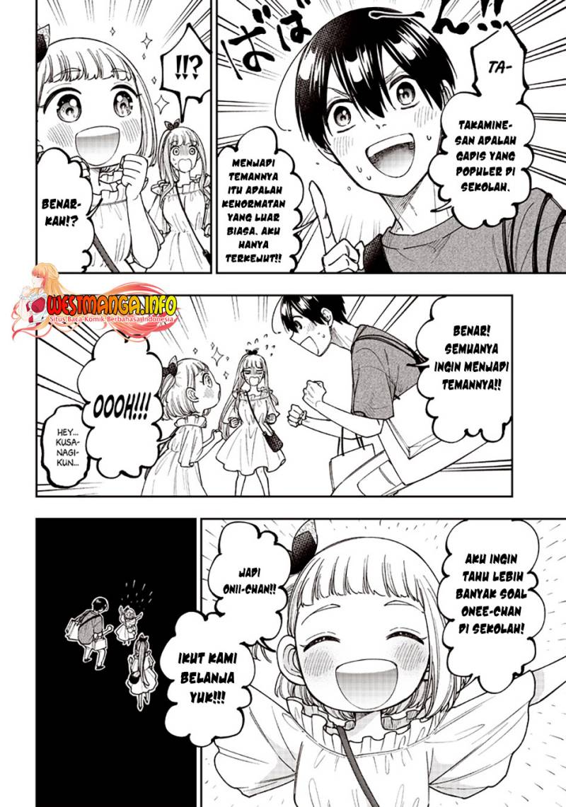 Kyuuseishu (MESHIA) ~Isekai wo Sukutta Moto Yuusha ga Mamono no Afureru Genjitsu Sekai wo Musou suru~