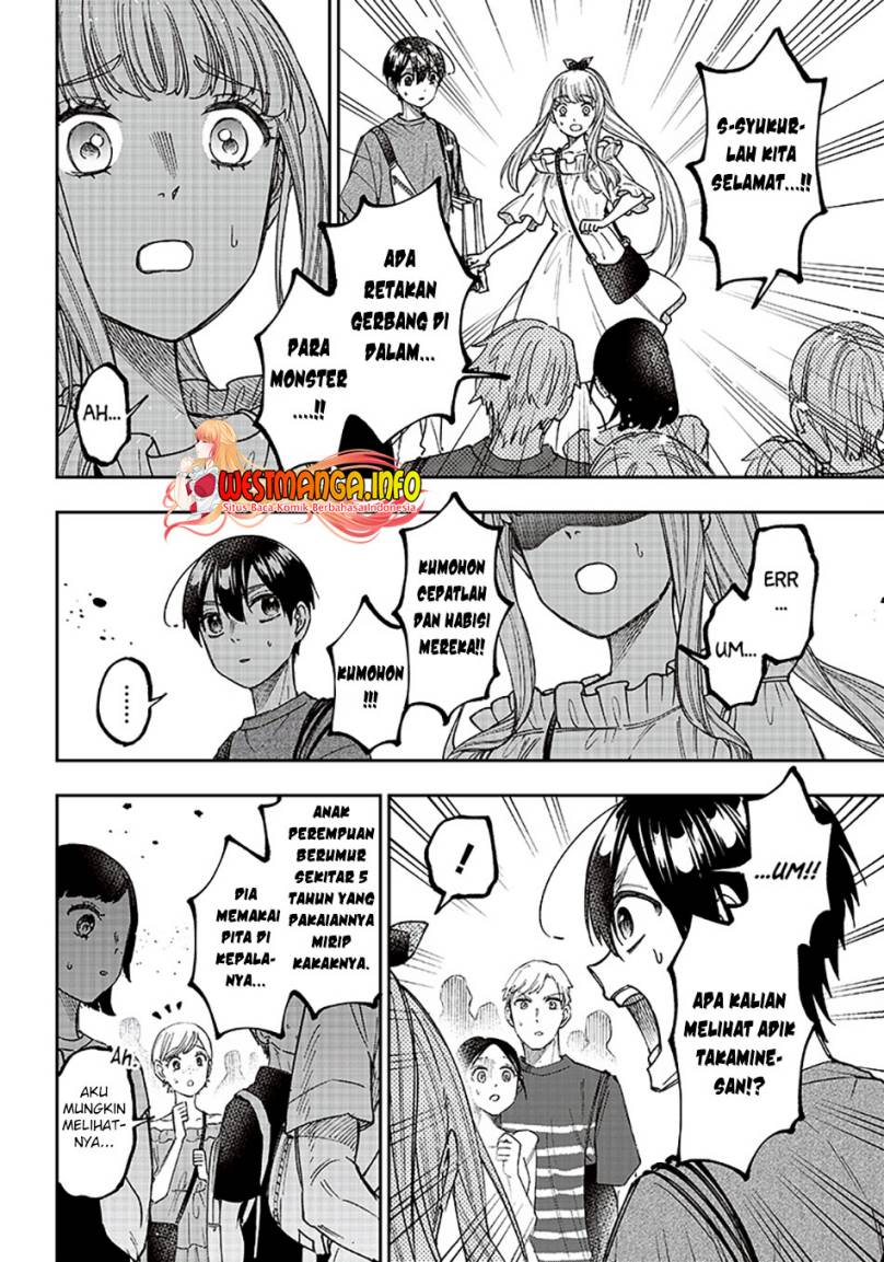 Kyuuseishu (MESHIA) ~Isekai wo Sukutta Moto Yuusha ga Mamono no Afureru Genjitsu Sekai wo Musou suru~