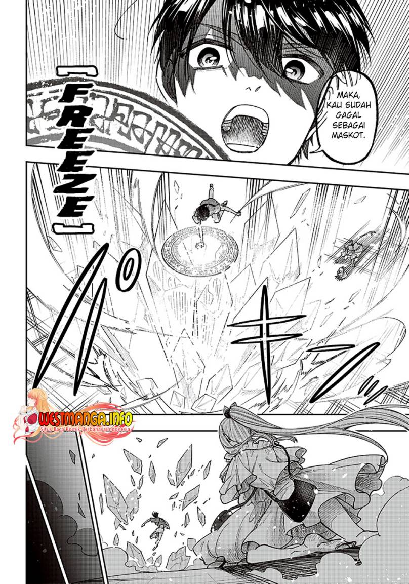 Kyuuseishu (MESHIA) ~Isekai wo Sukutta Moto Yuusha ga Mamono no Afureru Genjitsu Sekai wo Musou suru~
