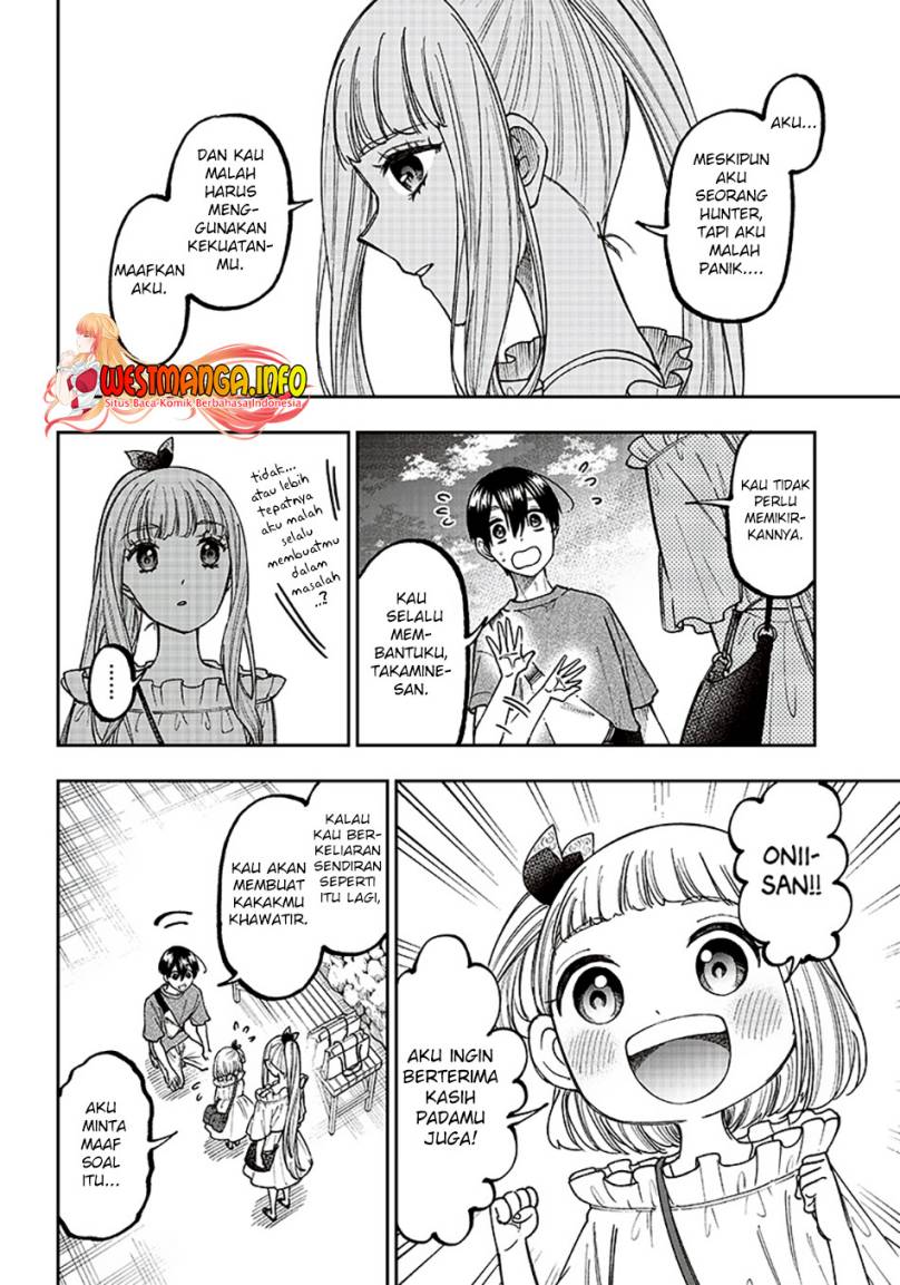 Kyuuseishu (MESHIA) ~Isekai wo Sukutta Moto Yuusha ga Mamono no Afureru Genjitsu Sekai wo Musou suru~