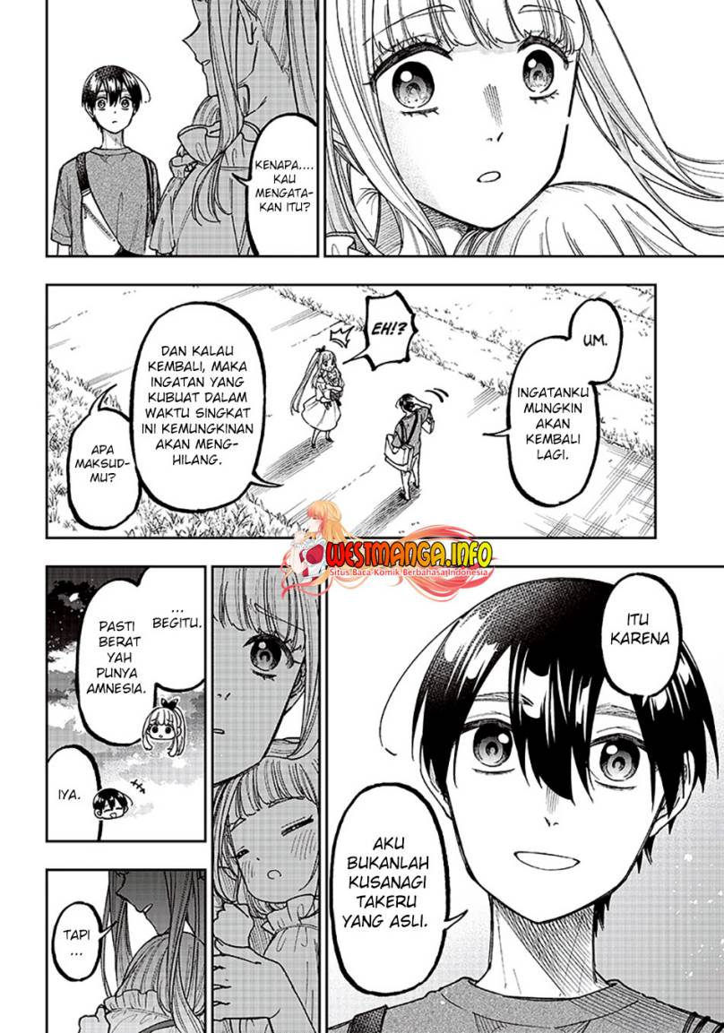 Kyuuseishu (MESHIA) ~Isekai wo Sukutta Moto Yuusha ga Mamono no Afureru Genjitsu Sekai wo Musou suru~