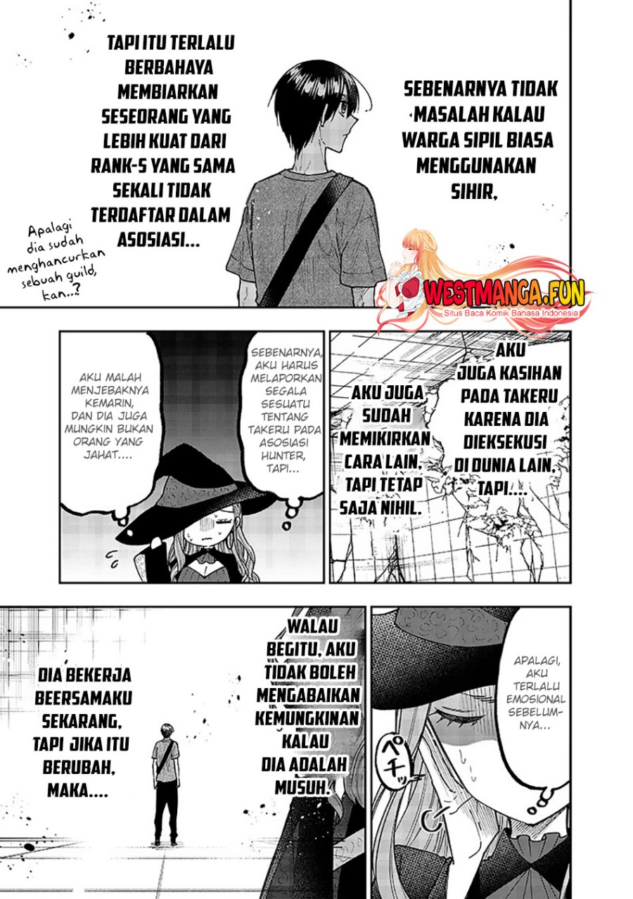 Kyuuseishu (MESHIA) ~Isekai wo Sukutta Moto Yuusha ga Mamono no Afureru Genjitsu Sekai wo Musou suru~