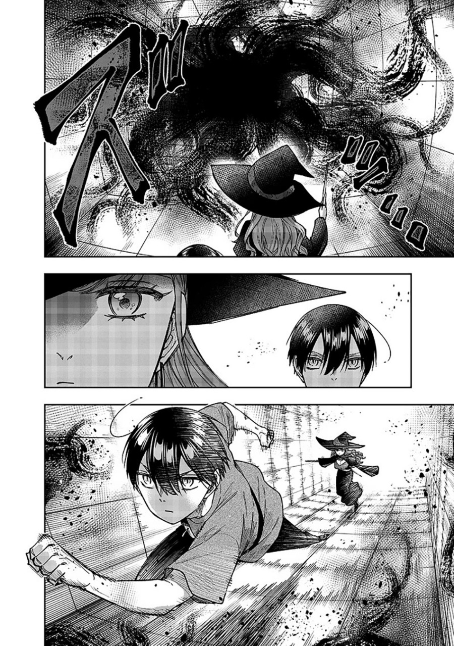 Kyuuseishu (MESHIA) ~Isekai wo Sukutta Moto Yuusha ga Mamono no Afureru Genjitsu Sekai wo Musou suru~