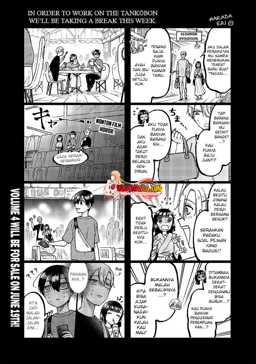 Kyuuseishu (MESHIA) ~Isekai wo Sukutta Moto Yuusha ga Mamono no Afureru Genjitsu Sekai wo Musou suru~