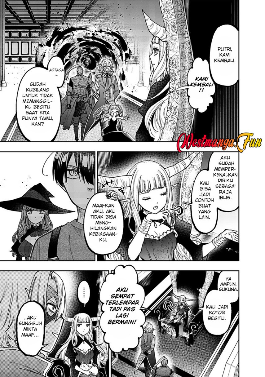 Kyuuseishu (MESHIA) ~Isekai wo Sukutta Moto Yuusha ga Mamono no Afureru Genjitsu Sekai wo Musou suru~