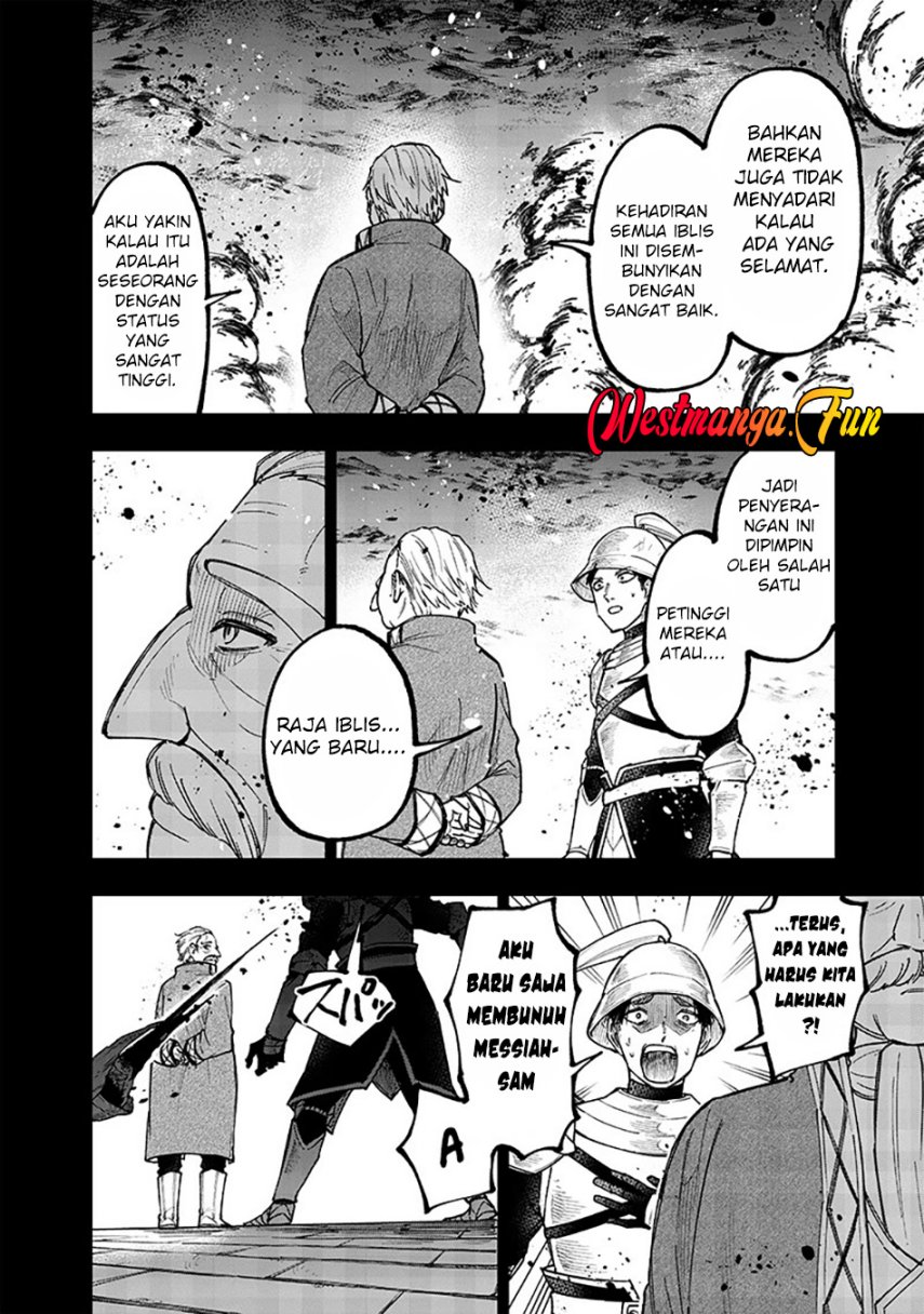 Kyuuseishu (MESHIA) ~Isekai wo Sukutta Moto Yuusha ga Mamono no Afureru Genjitsu Sekai wo Musou suru~