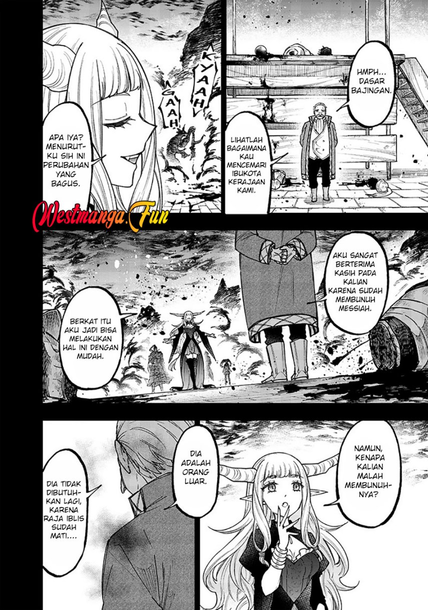 Kyuuseishu (MESHIA) ~Isekai wo Sukutta Moto Yuusha ga Mamono no Afureru Genjitsu Sekai wo Musou suru~