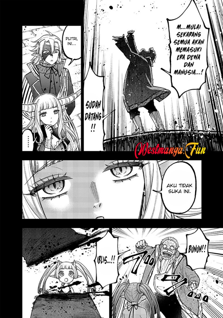 Kyuuseishu (MESHIA) ~Isekai wo Sukutta Moto Yuusha ga Mamono no Afureru Genjitsu Sekai wo Musou suru~