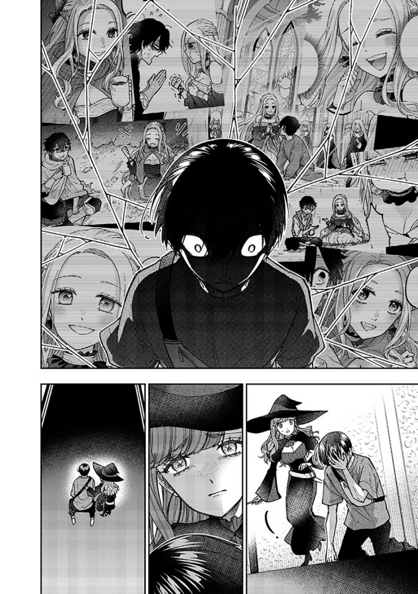 Kyuuseishu (MESHIA) ~Isekai wo Sukutta Moto Yuusha ga Mamono no Afureru Genjitsu Sekai wo Musou suru~