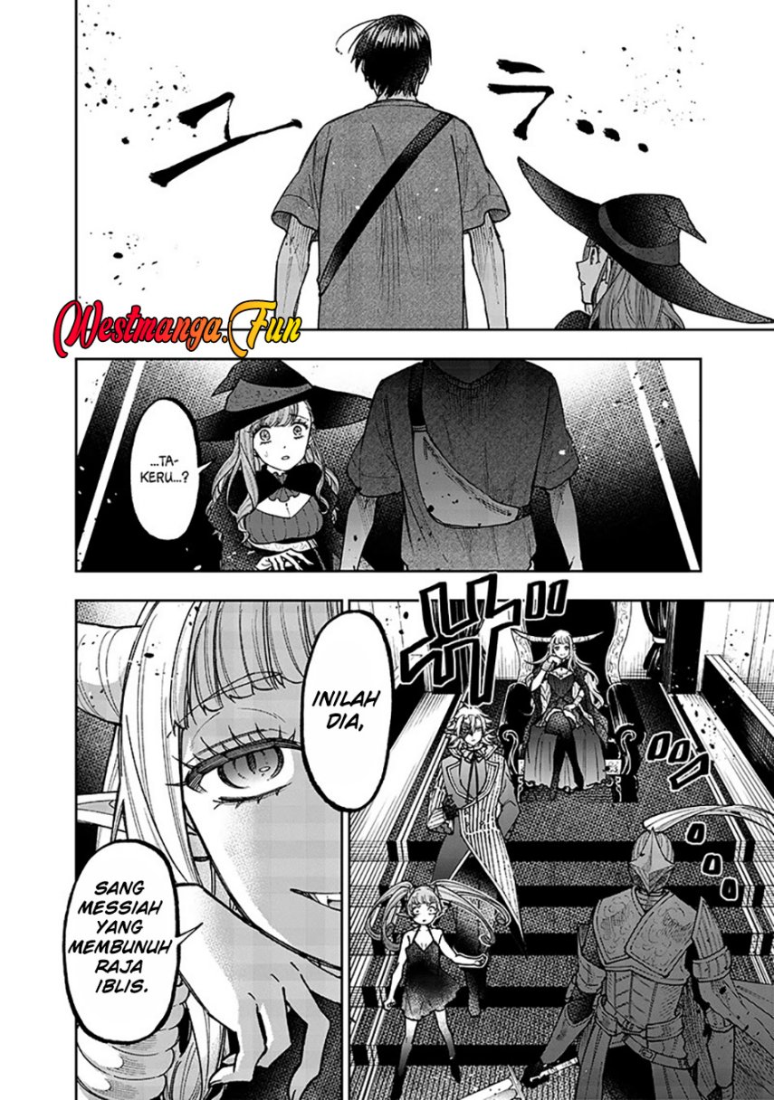 Kyuuseishu (MESHIA) ~Isekai wo Sukutta Moto Yuusha ga Mamono no Afureru Genjitsu Sekai wo Musou suru~