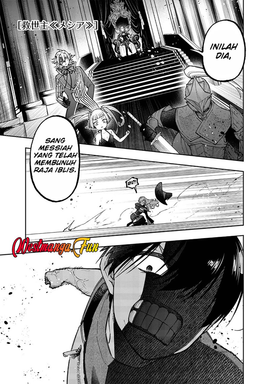 Kyuuseishu (MESHIA) ~Isekai wo Sukutta Moto Yuusha ga Mamono no Afureru Genjitsu Sekai wo Musou suru~
