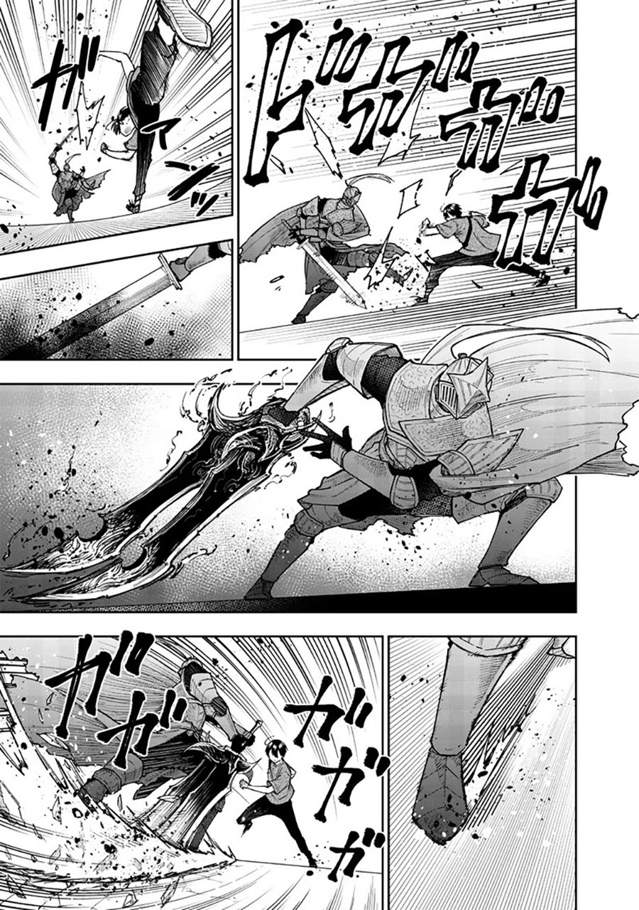 Kyuuseishu (MESHIA) ~Isekai wo Sukutta Moto Yuusha ga Mamono no Afureru Genjitsu Sekai wo Musou suru~