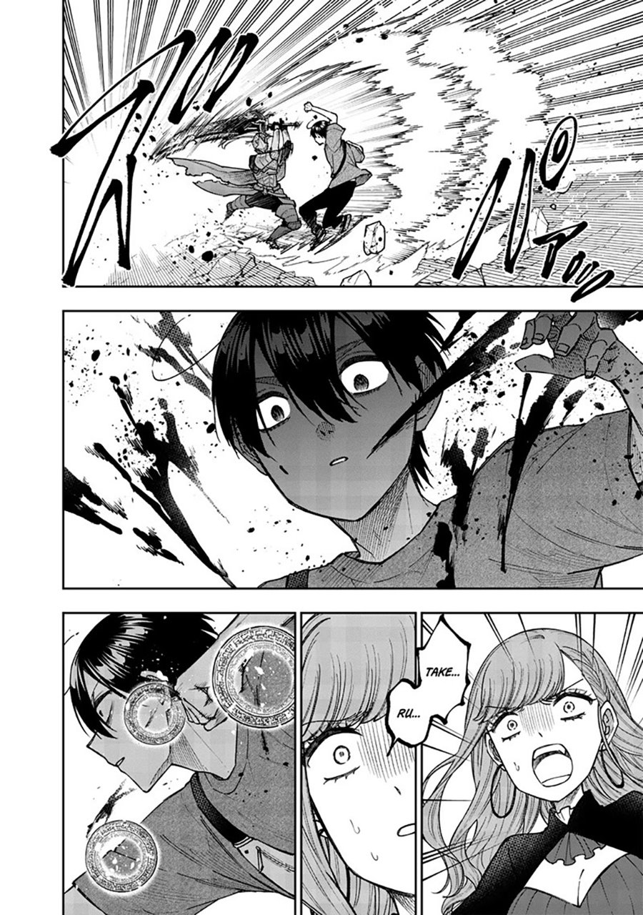 Kyuuseishu (MESHIA) ~Isekai wo Sukutta Moto Yuusha ga Mamono no Afureru Genjitsu Sekai wo Musou suru~