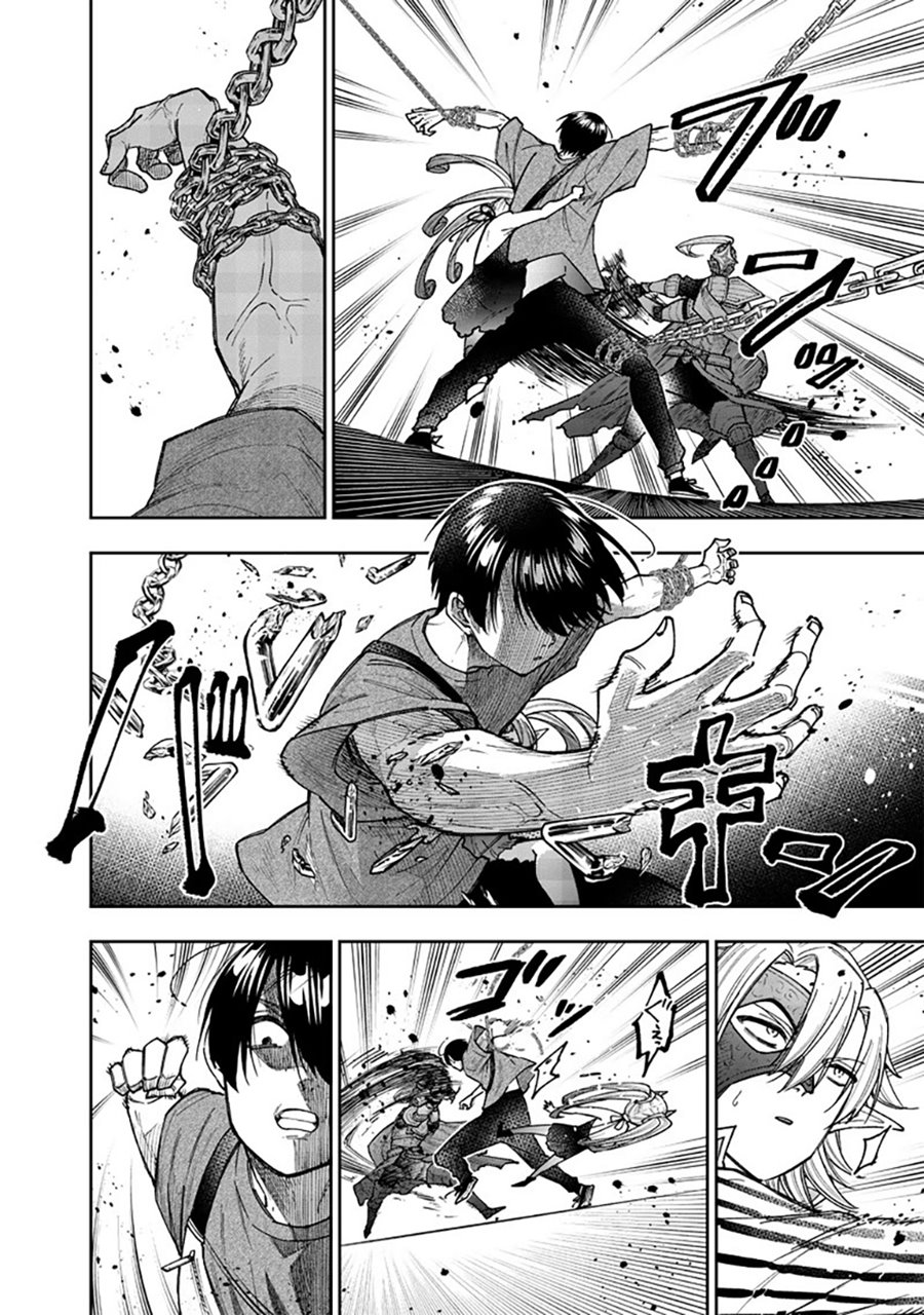 Kyuuseishu (MESHIA) ~Isekai wo Sukutta Moto Yuusha ga Mamono no Afureru Genjitsu Sekai wo Musou suru~
