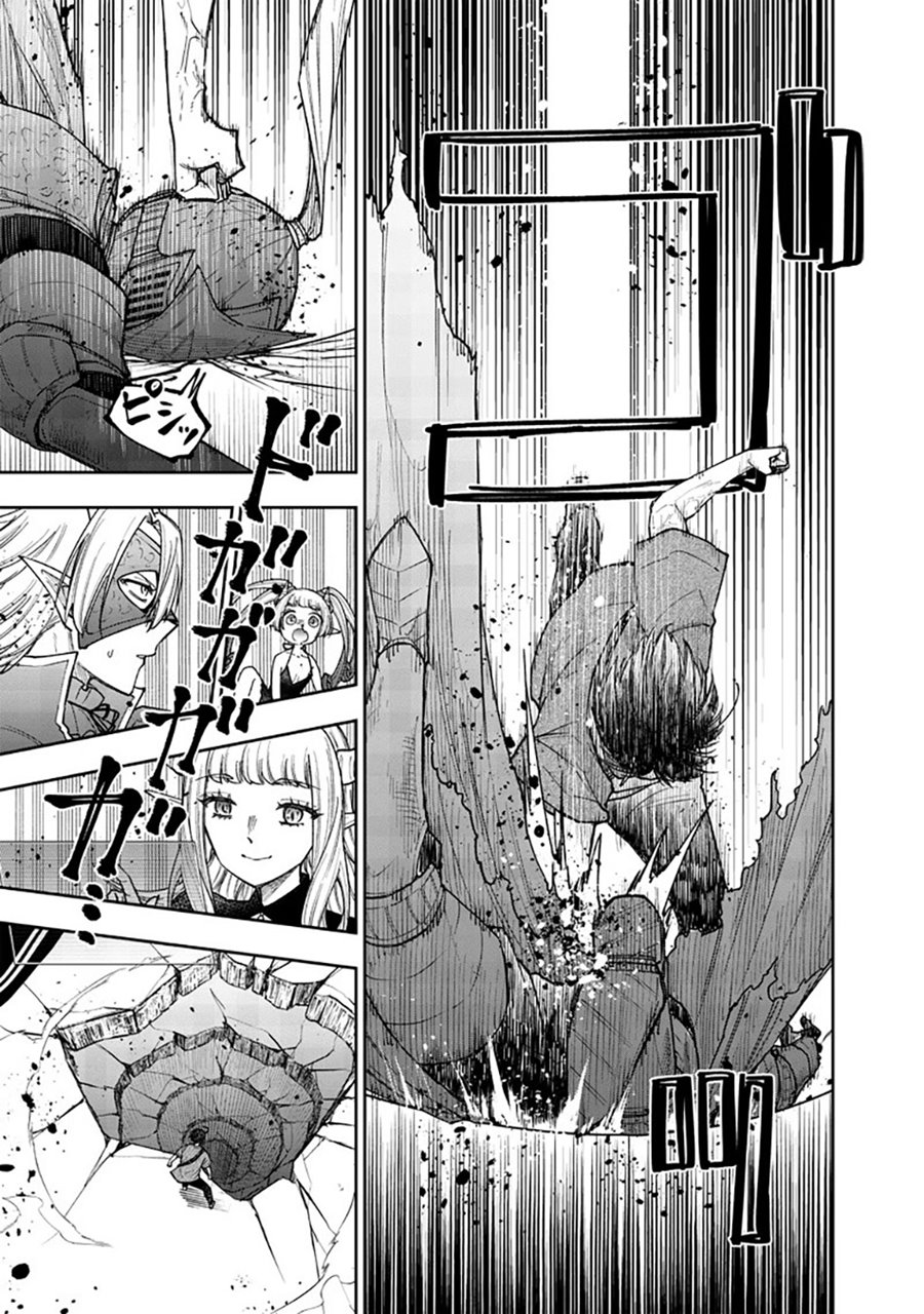 Kyuuseishu (MESHIA) ~Isekai wo Sukutta Moto Yuusha ga Mamono no Afureru Genjitsu Sekai wo Musou suru~