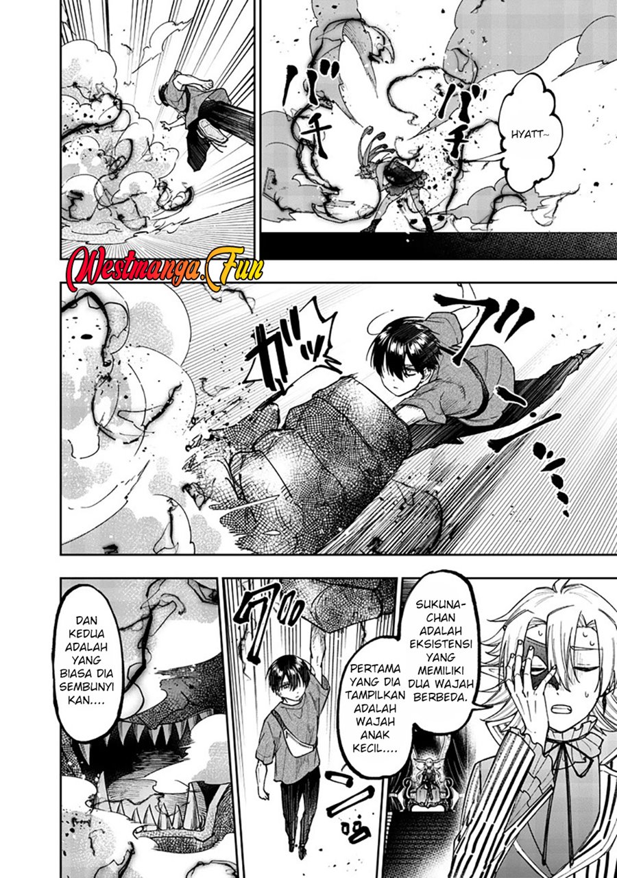 Kyuuseishu (MESHIA) ~Isekai wo Sukutta Moto Yuusha ga Mamono no Afureru Genjitsu Sekai wo Musou suru~