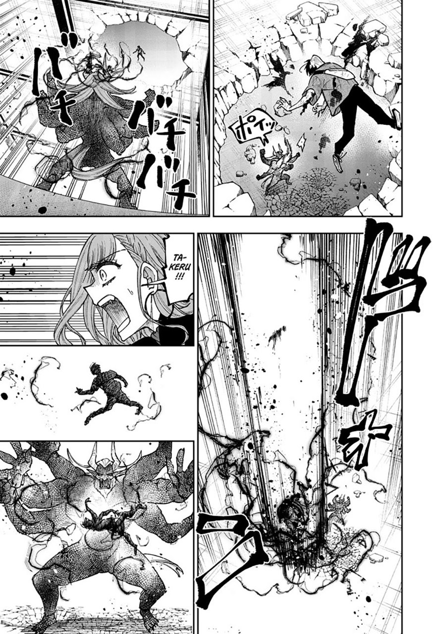 Kyuuseishu (MESHIA) ~Isekai wo Sukutta Moto Yuusha ga Mamono no Afureru Genjitsu Sekai wo Musou suru~