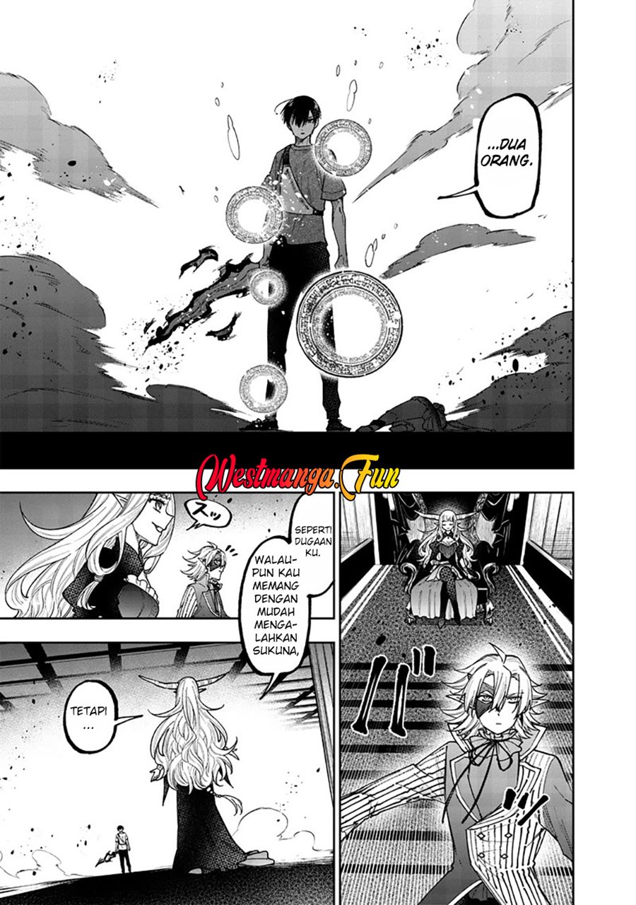 Kyuuseishu (MESHIA) ~Isekai wo Sukutta Moto Yuusha ga Mamono no Afureru Genjitsu Sekai wo Musou suru~