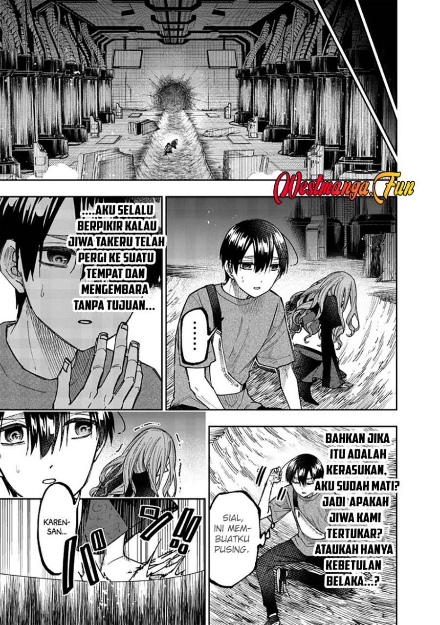 Kyuuseishu  ~Isekai wo Sukutta Moto Yuusha ga Mamono no Afureru Genjitsu Sekai wo Musou suru~