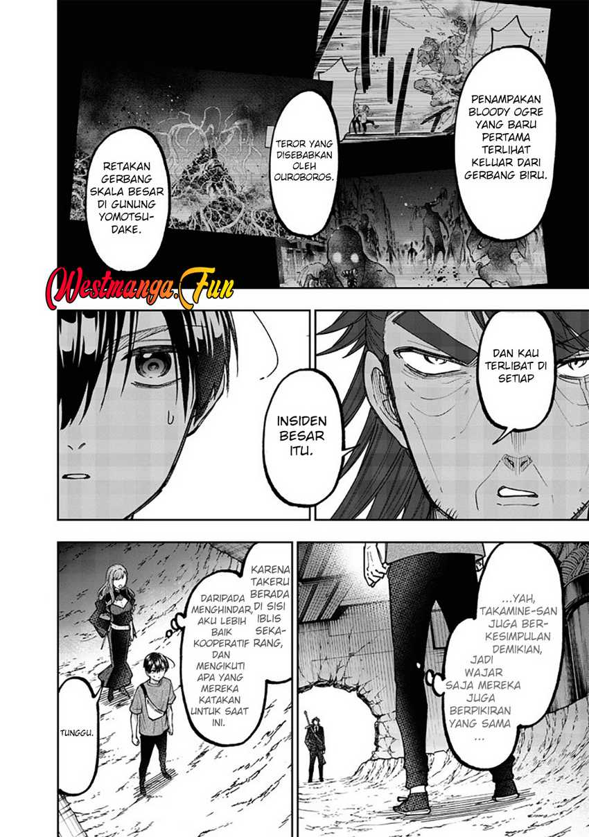 Kyuuseishu (MESHIA) ~Isekai wo Sukutta Moto Yuusha ga Mamono no Afureru Genjitsu Sekai wo Musou suru~