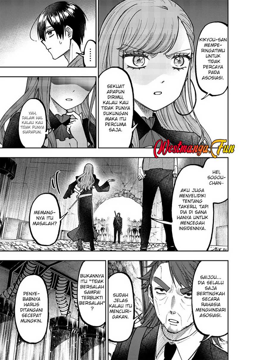Kyuuseishu (MESHIA) ~Isekai wo Sukutta Moto Yuusha ga Mamono no Afureru Genjitsu Sekai wo Musou suru~