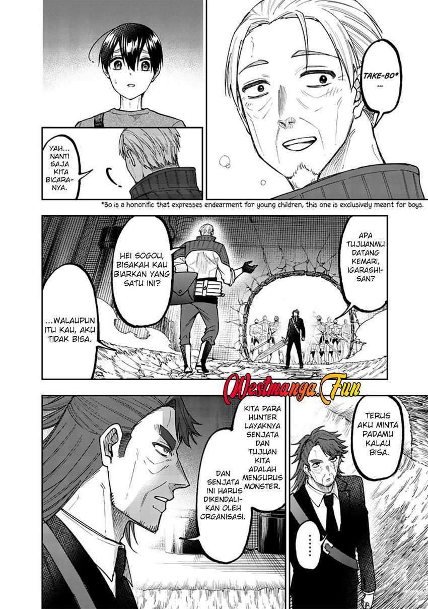 Kyuuseishu (MESHIA) ~Isekai wo Sukutta Moto Yuusha ga Mamono no Afureru Genjitsu Sekai wo Musou suru~