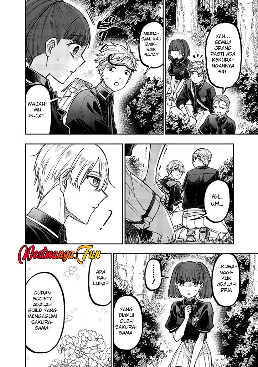 Kyuuseishu (MESHIA) ~Isekai wo Sukutta Moto Yuusha ga Mamono no Afureru Genjitsu Sekai wo Musou suru~