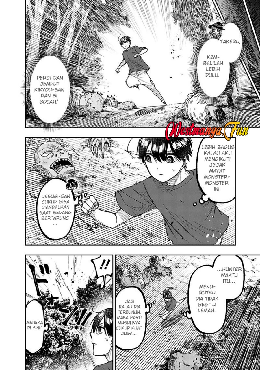 Kyuuseishu (MESHIA) ~Isekai wo Sukutta Moto Yuusha ga Mamono no Afureru Genjitsu Sekai wo Musou suru~