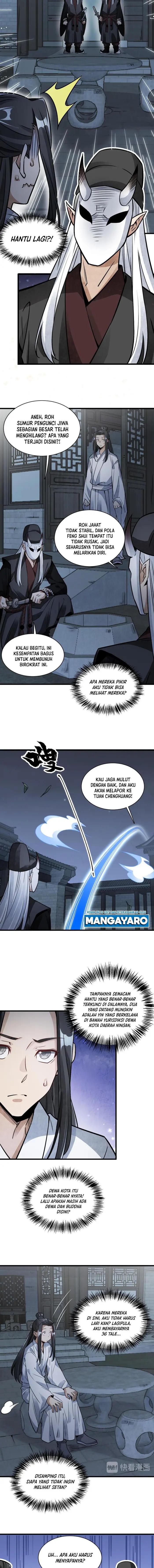 Lanke Special Destiny