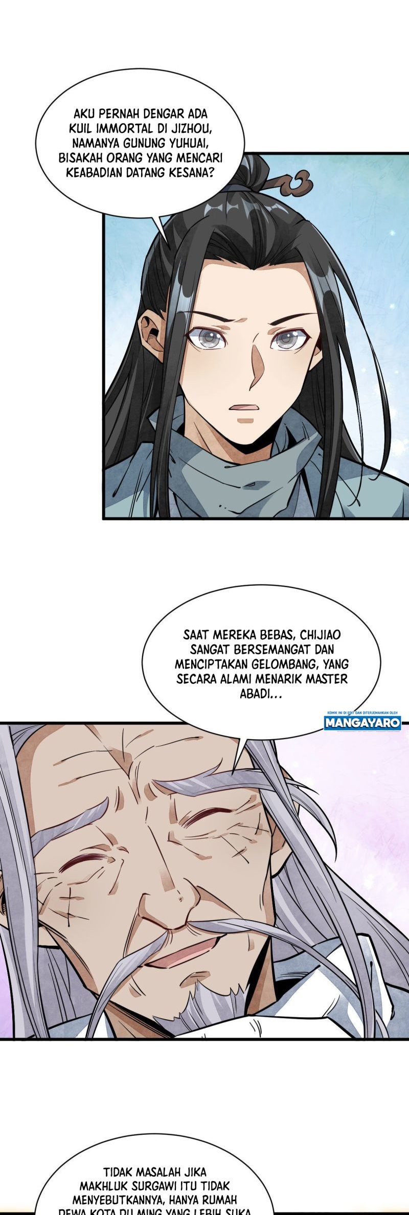 Lanke Special Destiny