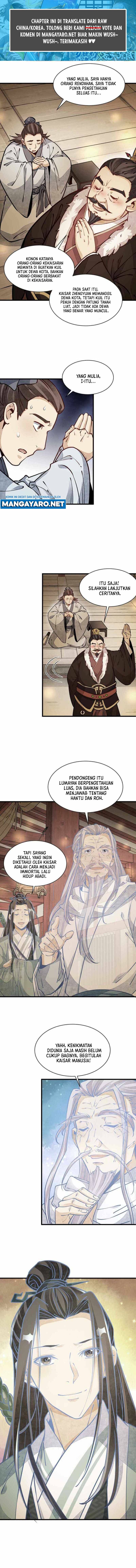 Lanke Special Destiny