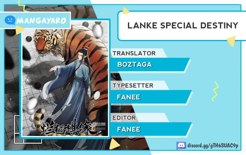 Lanke Special Destiny