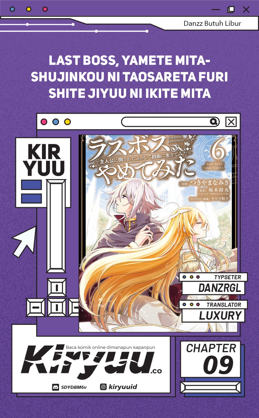 Last Boss, Yamete Mita – Shujinkou ni Taosareta Furi Shite Jiyuu ni Ikite Mita