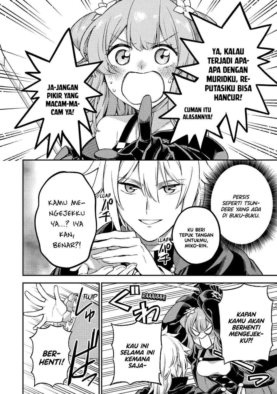 Last Boss, Yamete Mita – Shujinkou ni Taosareta Furi Shite Jiyuu ni Ikite Mita