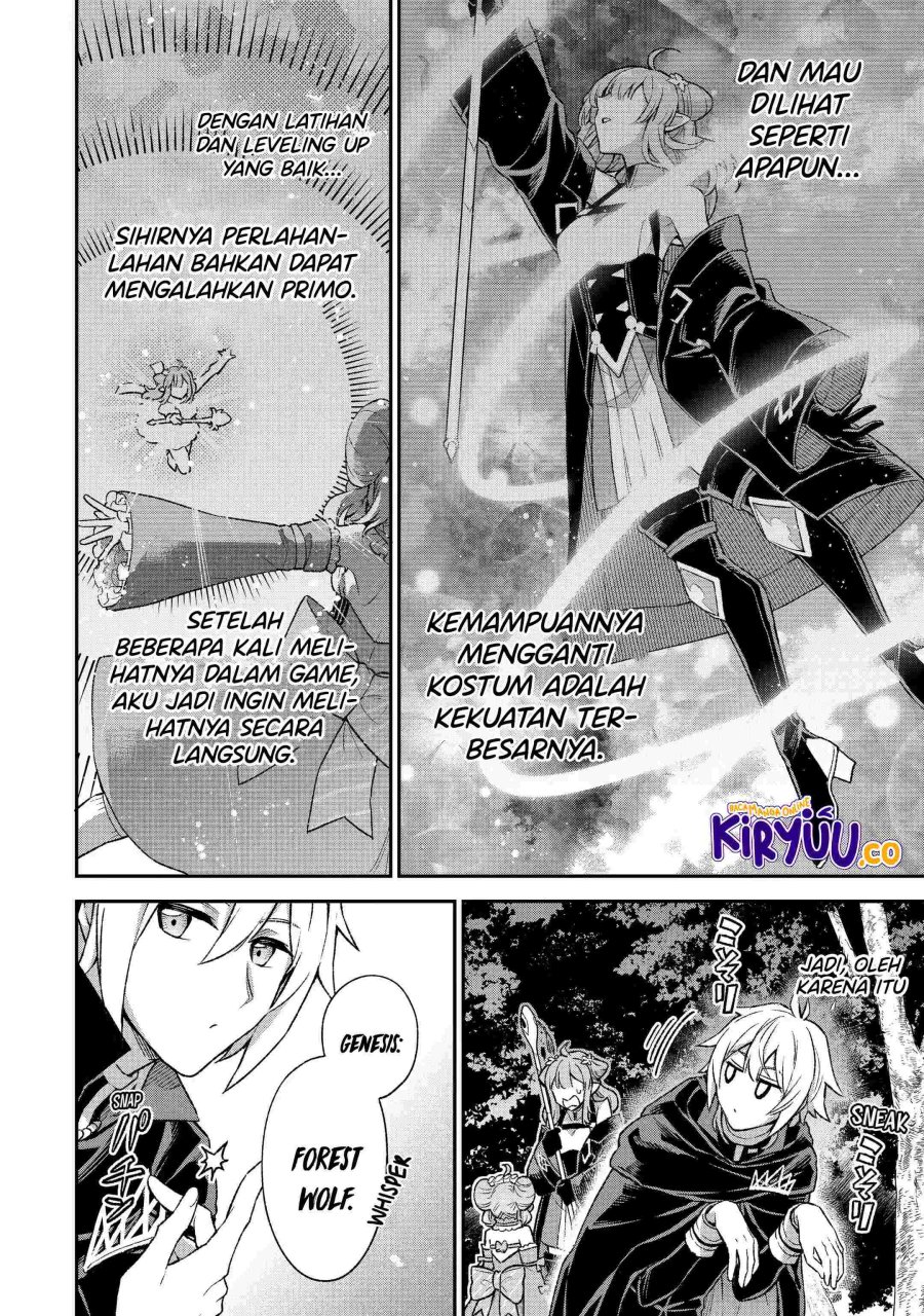 Last Boss, Yamete Mita – Shujinkou ni Taosareta Furi Shite Jiyuu ni Ikite Mita