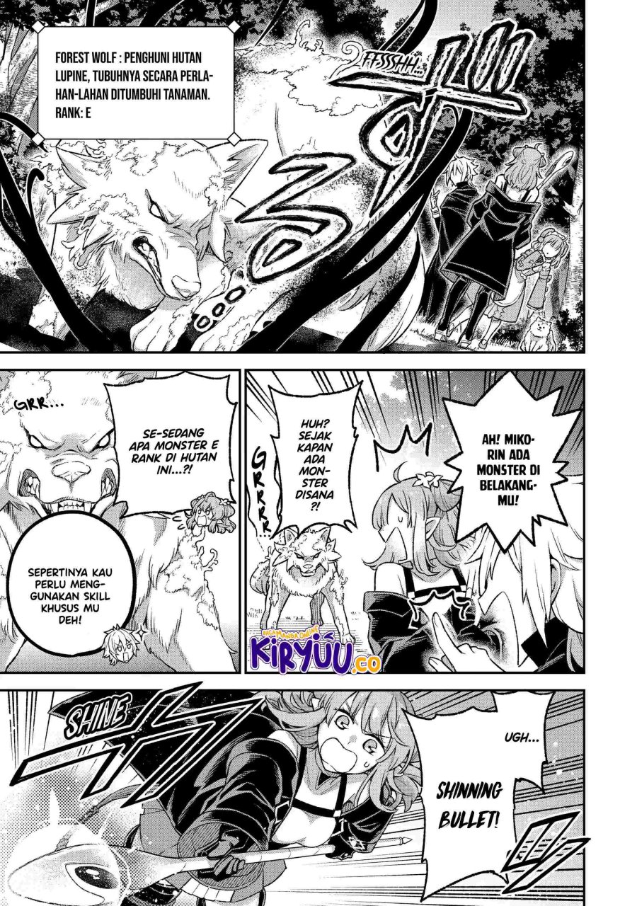 Last Boss, Yamete Mita – Shujinkou ni Taosareta Furi Shite Jiyuu ni Ikite Mita