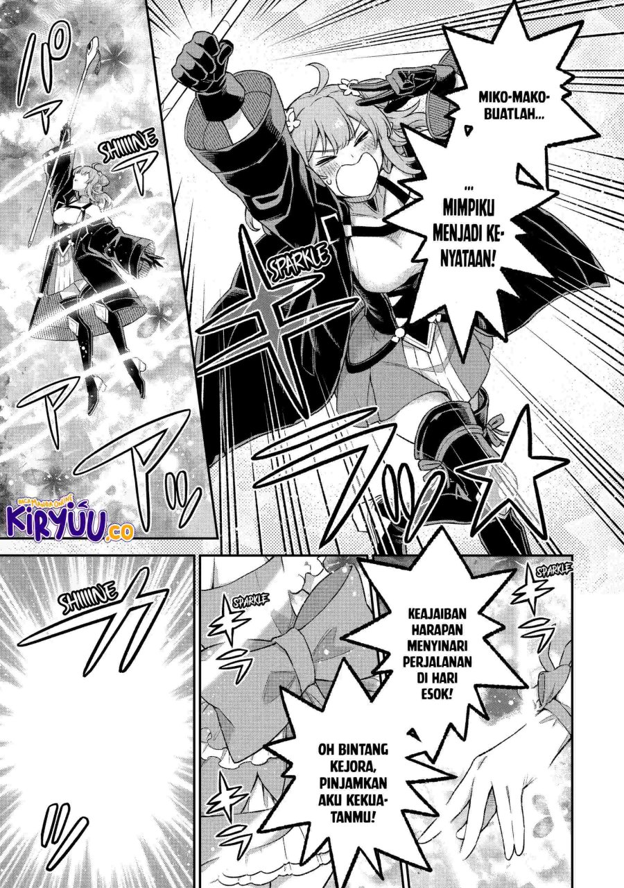 Last Boss, Yamete Mita – Shujinkou ni Taosareta Furi Shite Jiyuu ni Ikite Mita