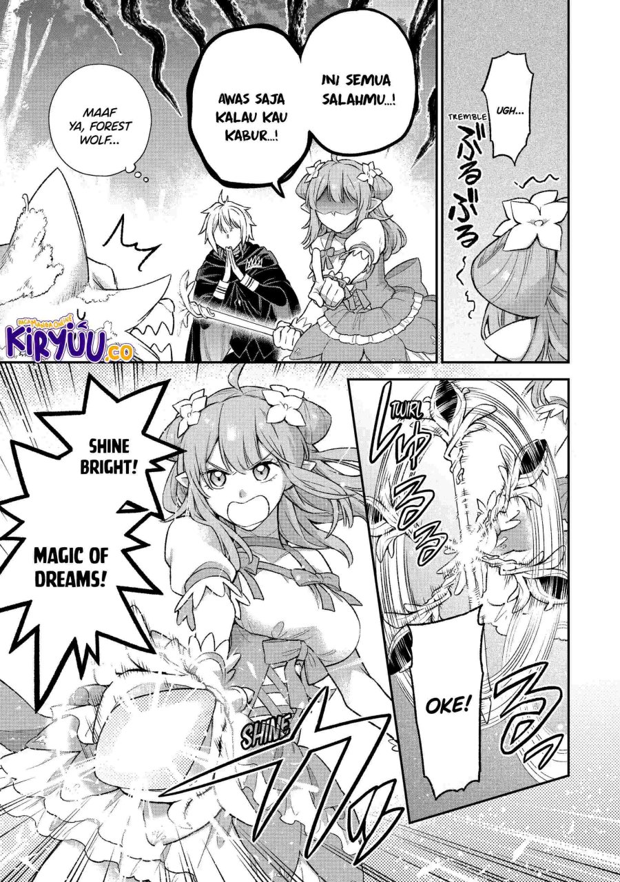 Last Boss, Yamete Mita – Shujinkou ni Taosareta Furi Shite Jiyuu ni Ikite Mita